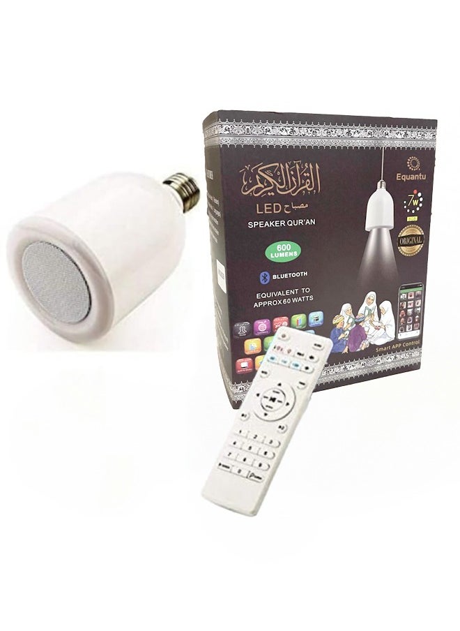 Equantu - Quran LED Lamp with Speaker, SQ-102Plus, Easy For The Eyes With A Loudspeaker To Listen To The Holy Quran In High Quality With White Light, Quran Bluetooth Remote Control LED Moon Lamp Speaker Plastic White (Sq-102Plus) - Image 1