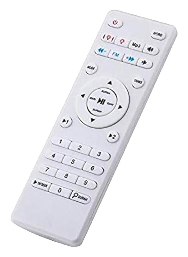 Equantu - Quran LED Lamp with Speaker, SQ-102Plus, Easy For The Eyes With A Loudspeaker To Listen To The Holy Quran In High Quality With White Light, Quran Bluetooth Remote Control LED Moon Lamp Speaker Plastic White (Sq-102Plus) - Image 1