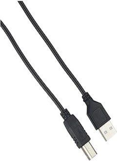 keendex Keendex kx 2523 high speed usb 2.0 printer/device cable,type a male/type b male plug, 1.5 meters - black 