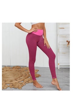 Pink High-Waisted Women's Leggings | Stretchy Yoga Pants for Fitness & Casual Wear | Tummy Control Workout Leggings for Comfort & Style - pzsku/Z475767E548A4A11CB0D6Z/45/_/1711184356/b5eabfba-b09e-44fb-addc-b9c9ac6f7e09