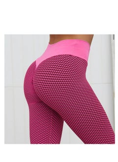 Pink High-Waisted Women's Leggings | Stretchy Yoga Pants for Fitness & Casual Wear | Tummy Control Workout Leggings for Comfort & Style - pzsku/Z475767E548A4A11CB0D6Z/45/_/1737390453/c62336eb-518f-4217-ae3a-742a448f9bc4