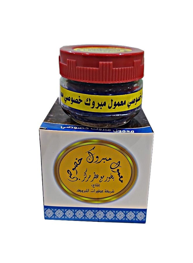 Bakhoor Maamoul Mabrouk Special 60 grams - Image 1