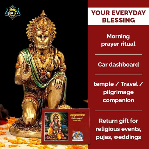LUXCKY Hanuman chalisa pocket size book in hindi Paperback pack of 1 - Image 3
