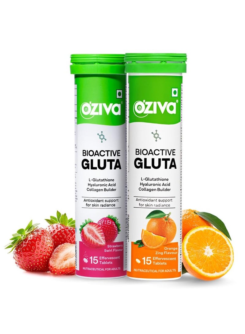 أوزيفا أقراص الجلوتاثيون النشطة بيولوجيًا للبشرة المشعة،  الجلوتاثيون، فيتامين C، الليكوبين، توهج البشرة، مضاد للتصبغ، الفراولة، البرتقالي 30 قرصًا فوارة، عبوة من 2 - Image 1