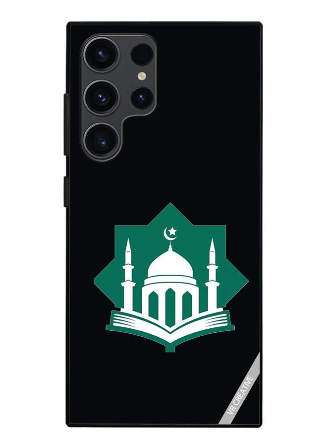 VR CREATIVE Protective Case Cover For Samsung Galaxy S23 Ultra 5G Eid Design Multicolour - Image 1