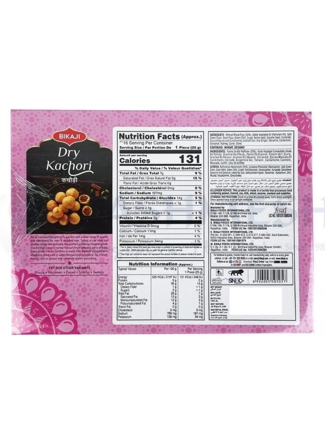 Bikaji Dry Kachori 400g Box | Crispy & Crunchy Traditional Kachori | Mildly Spiced & Flavorful | Made with All Natural Ingredients | Product of India - Image 2