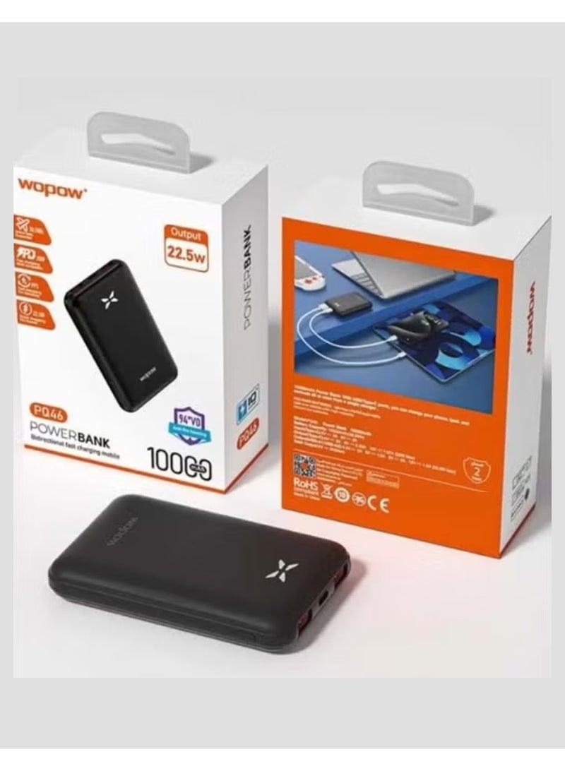 وبو باور بانك وبو (شاحن محمول) PQ46 بسعة 10000 مللي أمبير - لون أسود - Image 5