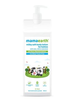 ماما إيرث MAMAEARTH لوشن الجسم الناعم بالحليب بالشوفان والحليب والآذريون 400 مل  - Image 1