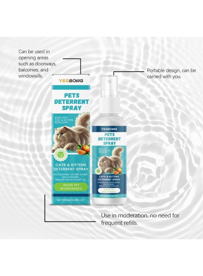 ييبونغ بخاخ رادع للحيوانات الأليفة، بخاخ مضاد للخدش للقطط - بخاخ مضاد للخدش للتدريب على مكافحة الخدش - واقي الأثاث للسجاد والستائر والأقمشة، مساعد للتدريب على إيقاف الخدش بتركيبة الصبار الملطفة للبشرة (موصى به من الطبيب البيطري 100 مل) - Image 4