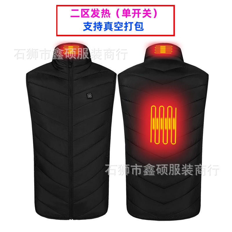 Dedicated New Heating Vest Usb Charging Intelligent Constant Temperature Electric Heating Vest Cold-Resistant Heating Clothes - Image 1