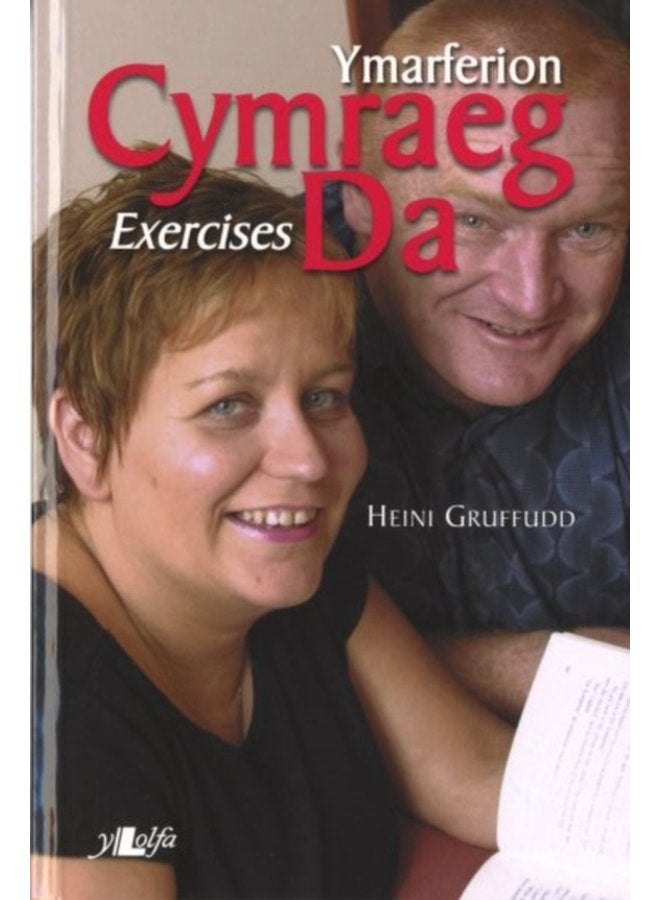 Cymraeg Da Ymarferion Exercises - Paperback