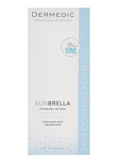 Dermedic DERMEDIC SUNBRELLA COOLING AFTER SUN LOTION 200G  - Image 3