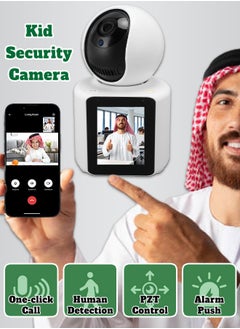 Mi VAZA Smart Security Camera - Surveillance Camera with 32G Memory Card - Motion Detection for Baby, Two-Way Audio, Two-Way Video, Night Vision, Alarm Push  - Image 1