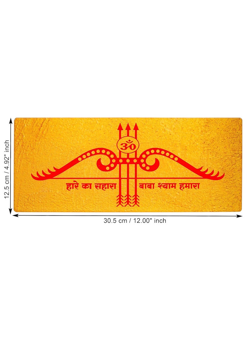 Webelkart Webelkart Premium Acrylic Hare Ka Sahara Baba Shyam Hamara Mirror Wall Sticker for Home/Temple Decor,3D Mirror Wall Sticker for Door Decor,Best Gifting Option Wall Mounted (12" Inches)  - Image 3
