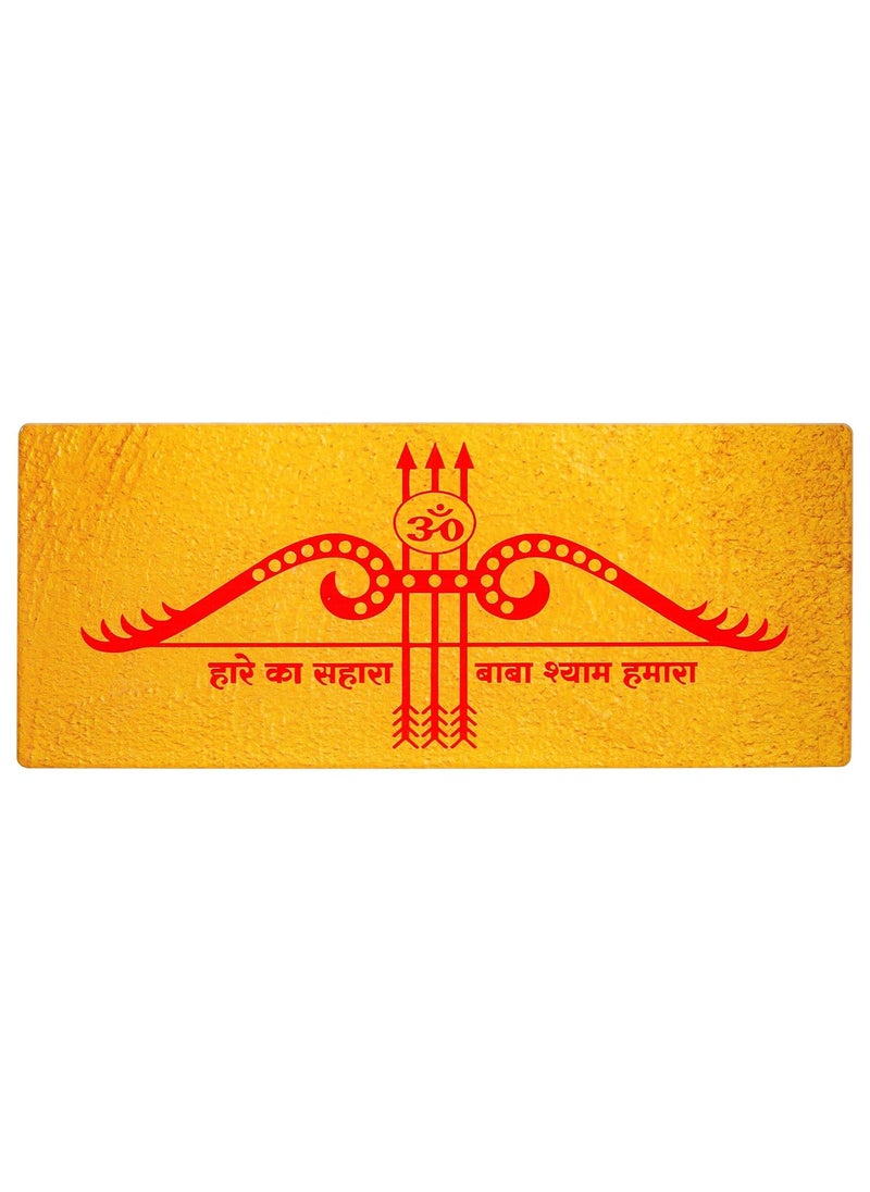 Webelkart Webelkart Premium Acrylic Hare Ka Sahara Baba Shyam Hamara Mirror Wall Sticker for Home/Temple Decor,3D Mirror Wall Sticker for Door Decor,Best Gifting Option Wall Mounted (12" Inches)  - Image 5