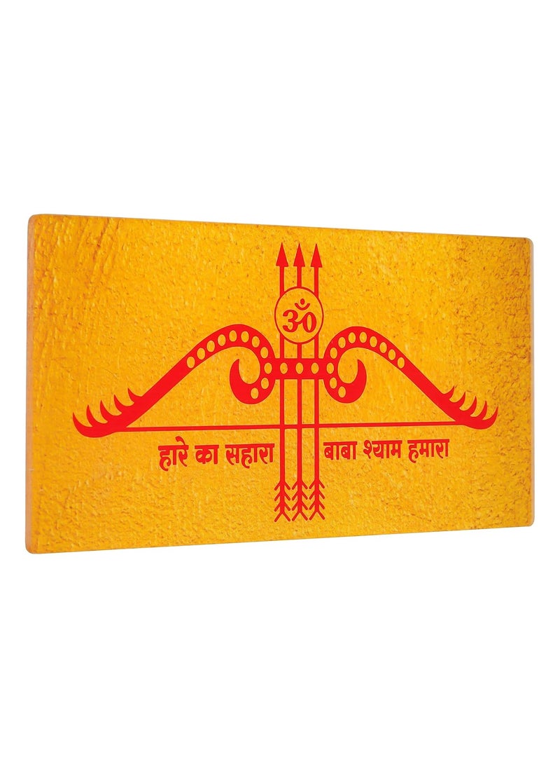 Webelkart Webelkart Premium Acrylic Hare Ka Sahara Baba Shyam Hamara Mirror Wall Sticker for Home/Temple Decor,3D Mirror Wall Sticker for Door Decor,Best Gifting Option Wall Mounted (12" Inches)  - Image 4