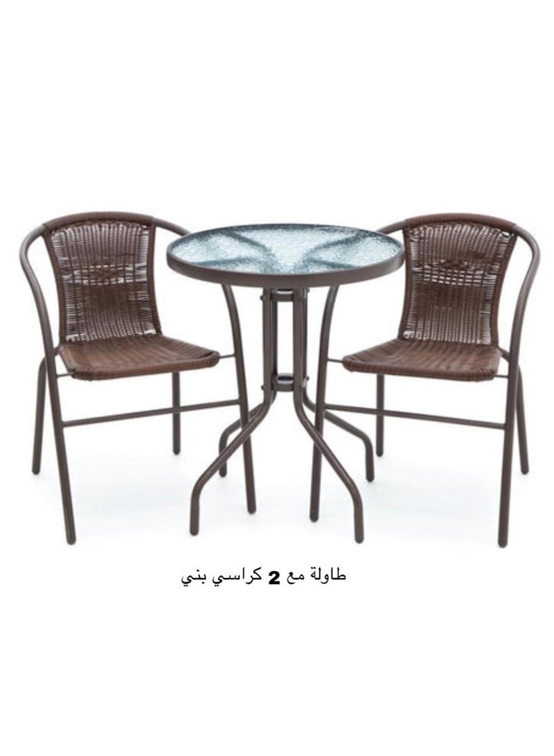 ليفينج تصميم عصري لحديقة المنزل وأثاث الفناء الخارجي وطاولة زجاجية ومجموعات كراسي - Image 4