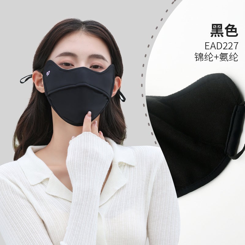 Mt Nchng Nng Anti-Uv Ice Silk Mask Mask - Image 1