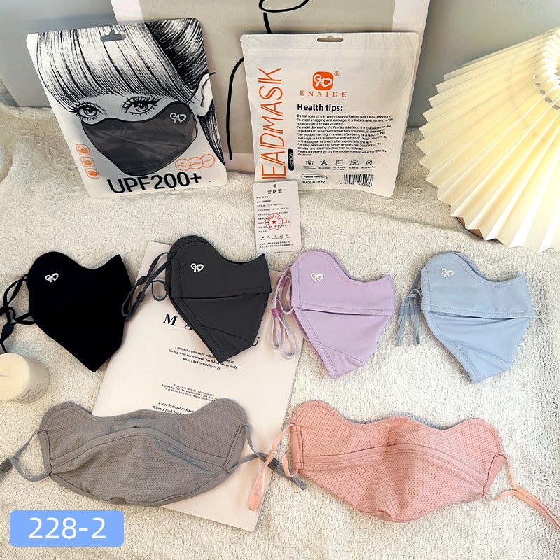 Mt Nchng Nng Anti-Uv Ice Silk Mask Mask - Image 5