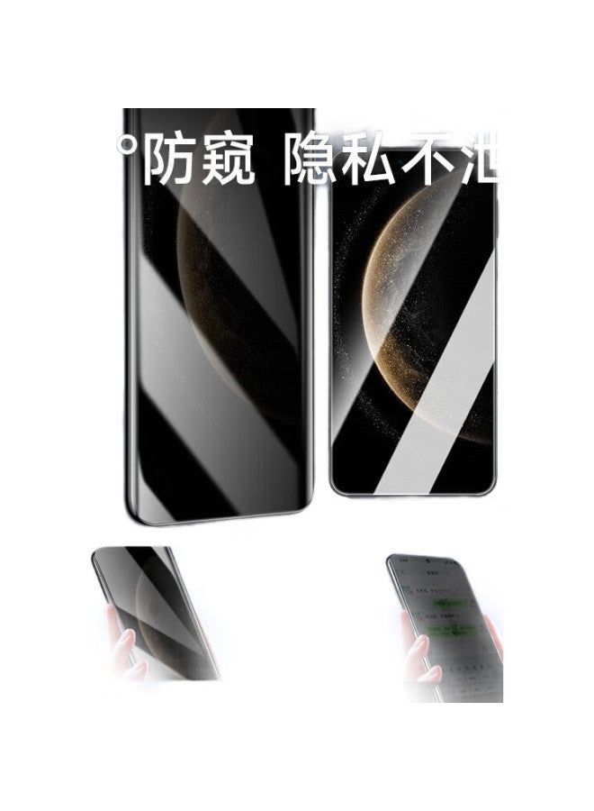 Koolife Privacy Tempered Glass Screen Protector For Huawei Mate 70 Pro/Mate 70 Pro+/Rs Master Edition, Anti-Spy Anti-Peeping Privacy Protection Film Curved Glass Full Screen - Image 1
