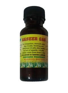 Hamdard Gastric Tablet Akseer Gas Best Indigestion Ayurvedic Remedy 