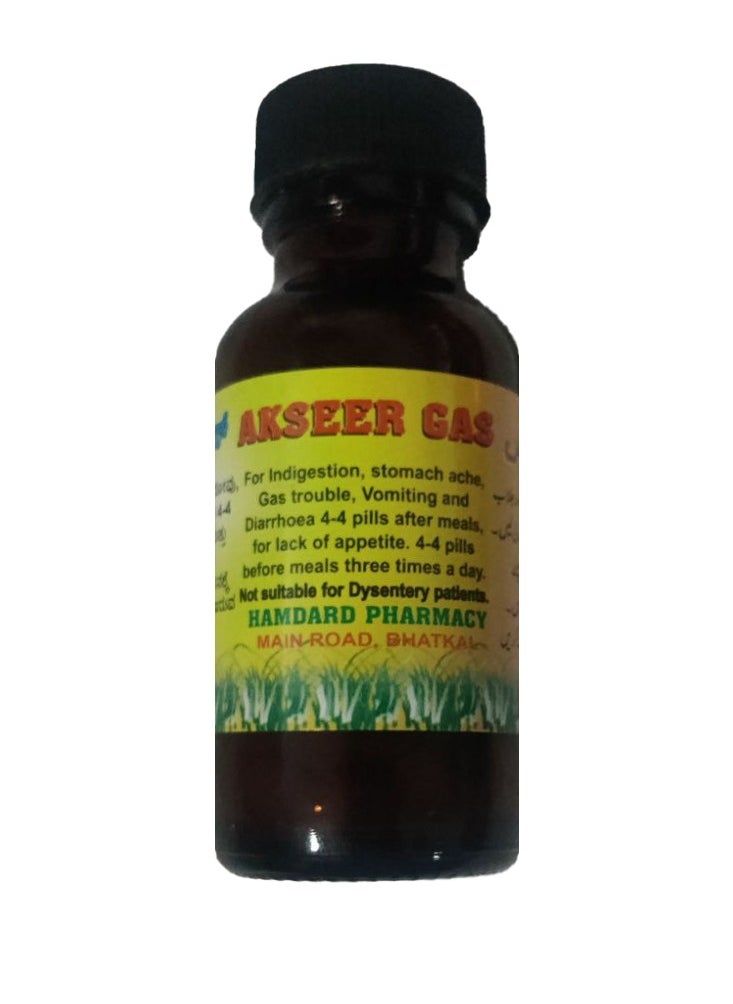 Hamdard Gastric Tablet Akseer Gas Best Indigestion Ayurvedic Remedy 