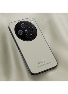 Zaboon For vivo X200 Pro mini HUIYI Leather Magnetic Phone Case(White) 