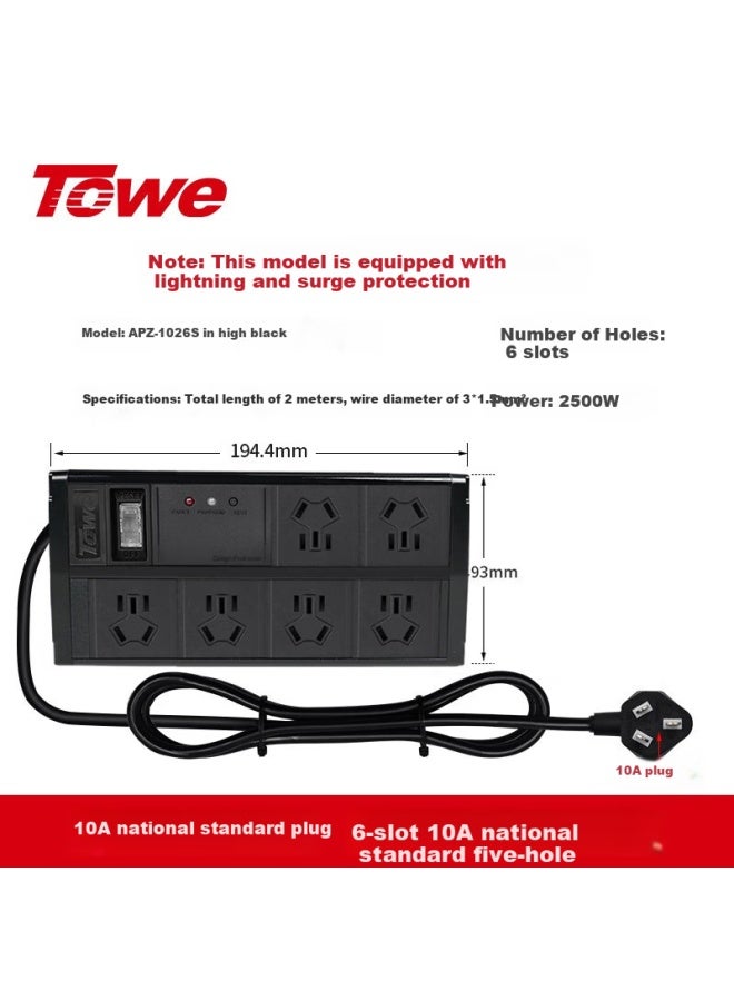 Towe Lightning Protection Socket Pdu Surge Protector Power Strip Anti-surge Overvoltage Protector Apz-1026s - Image 1