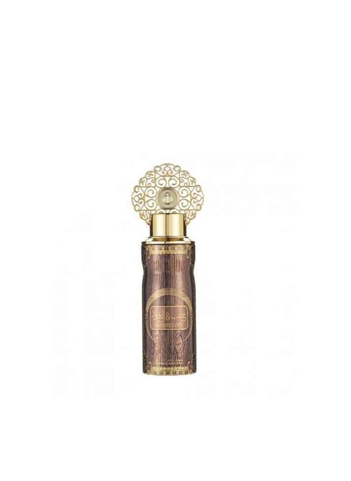 Khashab Oud Perfume Spray Unisex 200ml - pzsku/Z475C7C5797774505ECBCZ/45/_/1721134967/066cf144-b99f-4707-99e6-7643c79e1675