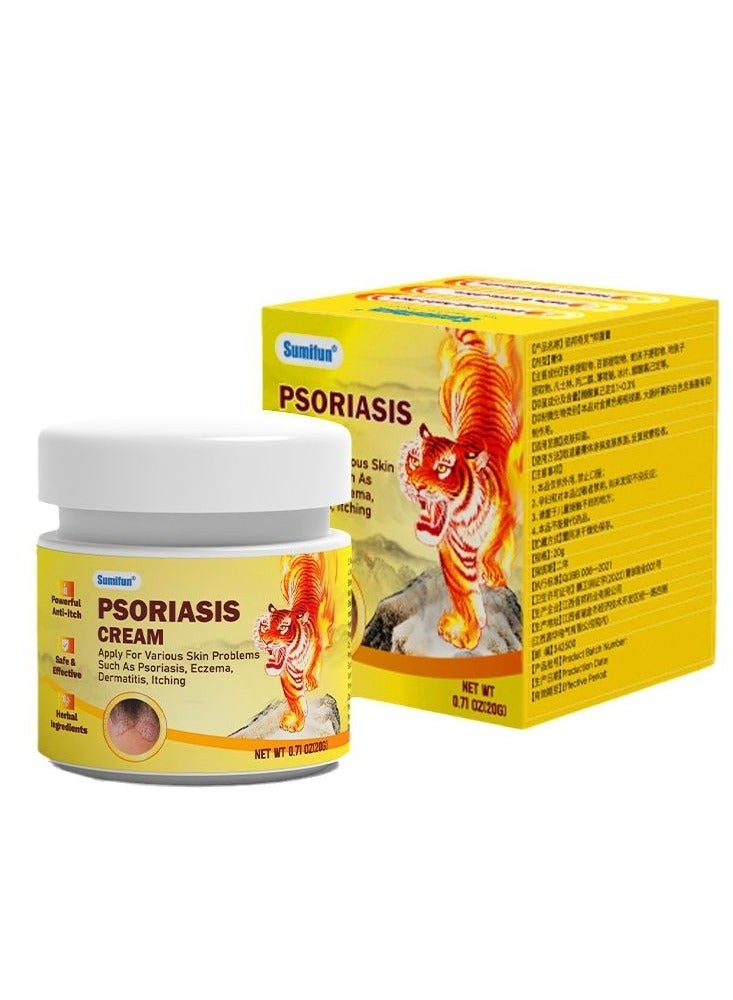 Sumifun Psoriasis Cream Psoriasis Ointment with Herbal for Relieve ...