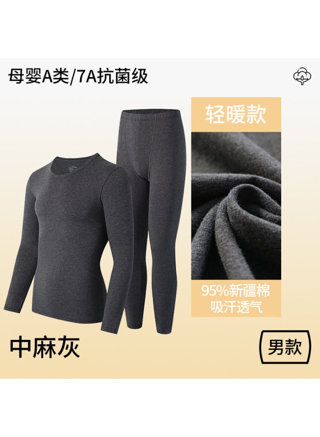 Class A Pure Cotton Autumn Clothes And Pants Couple Set Thin Elastic Men's Winter Thermal Underwear Set Women's