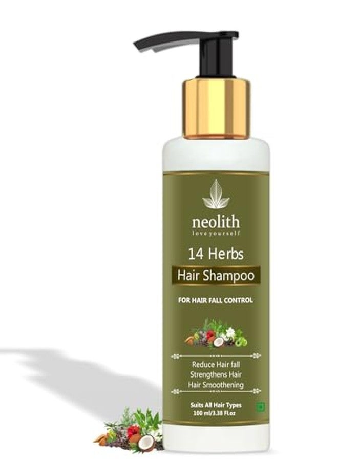 نيوليث شامبو نيوليث للشعر وفروة الرأس بـ ١٤ عشبة | خالٍ من البارابين والكبريتات | يقلل تساقط الشعر، يقوي الشعر، ينعم الشعر، ينظف فروة الرأس | ١٢٠ مل - Image 1