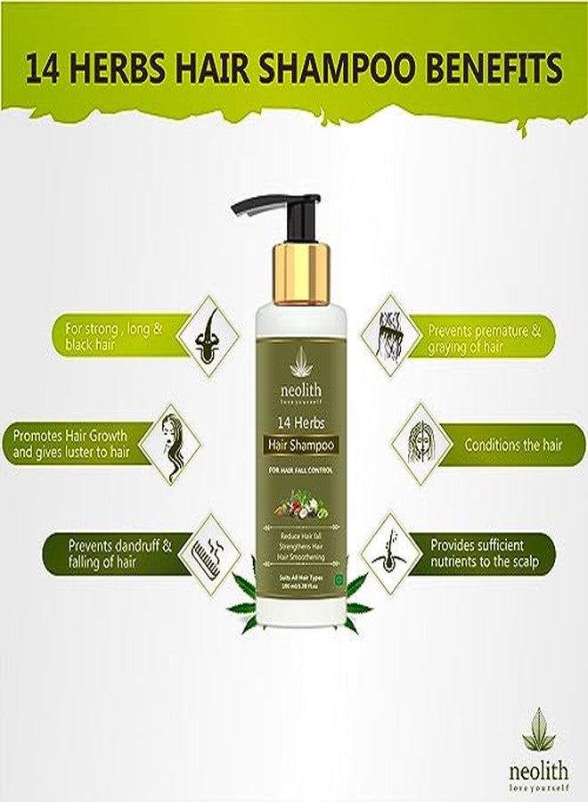 نيوليث شامبو نيوليث للشعر وفروة الرأس بـ ١٤ عشبة | خالٍ من البارابين والكبريتات | يقلل تساقط الشعر، يقوي الشعر، ينعم الشعر، ينظف فروة الرأس | ١٢٠ مل - Image 4