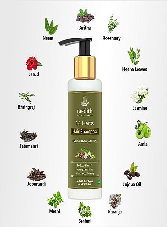 نيوليث شامبو نيوليث للشعر وفروة الرأس بـ ١٤ عشبة | خالٍ من البارابين والكبريتات | يقلل تساقط الشعر، يقوي الشعر، ينعم الشعر، ينظف فروة الرأس | ١٢٠ مل - Image 3