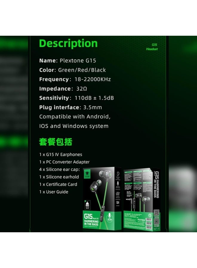 بليكستون سماعات أذن سيليكون سلكية Plextone G15 - اللون الأخضر، خفيفة الوزن مع إلغاء الضوضاء لألعاب الرياضات الإلكترونية - Image 4