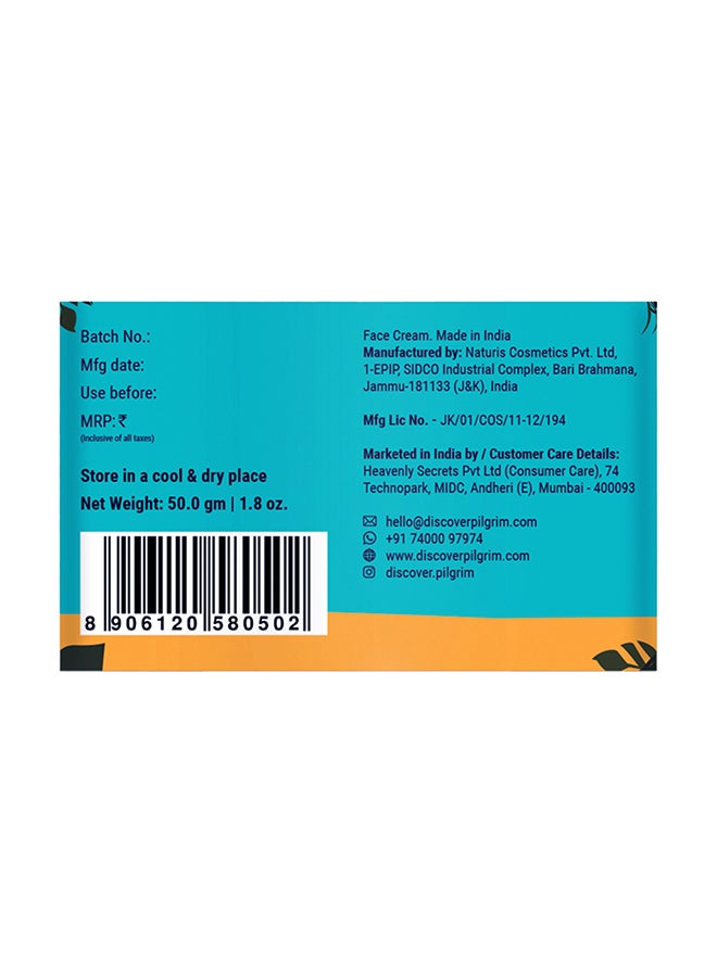 Retinol Night cream