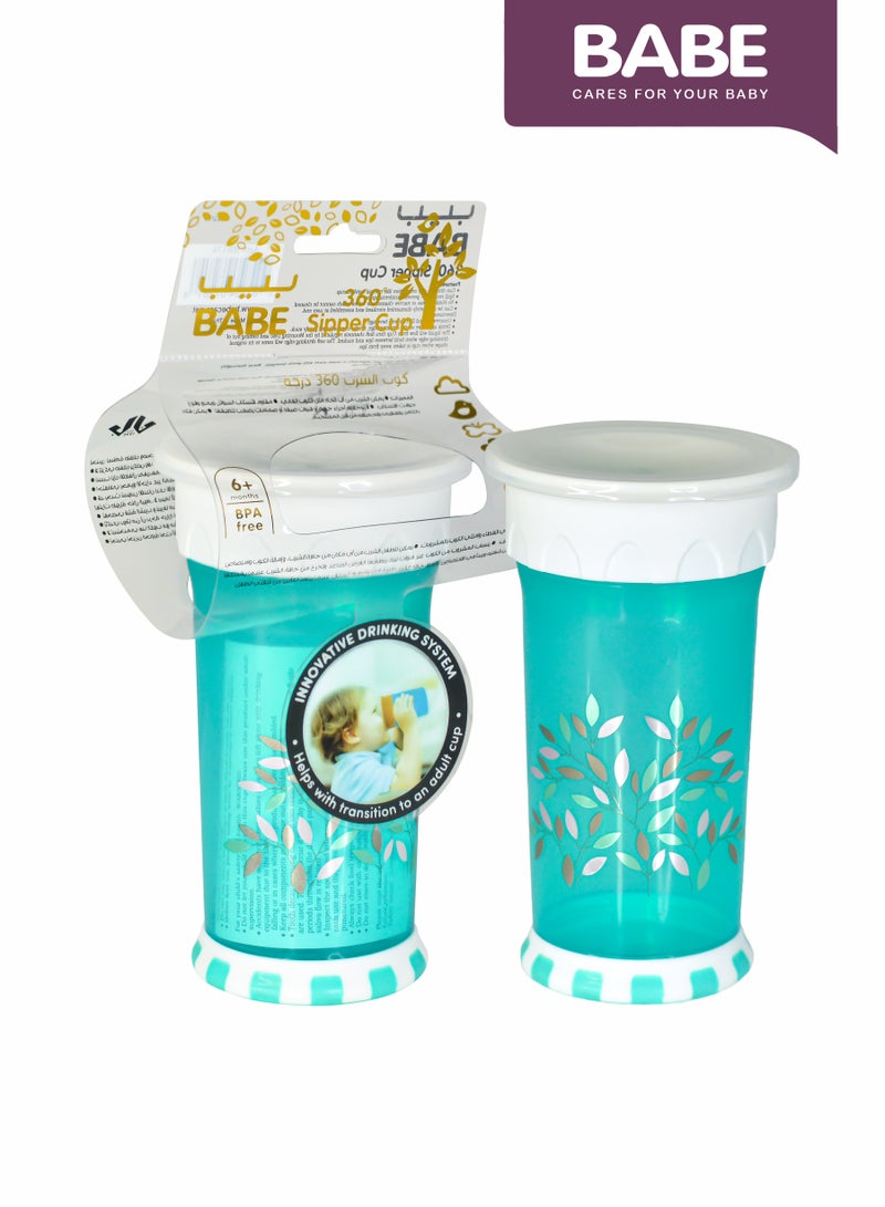 BABE - Baby Sipper Cup 360 Degree, 3 Months, BPA Free, Spill-Resistant, Blue - Image 2