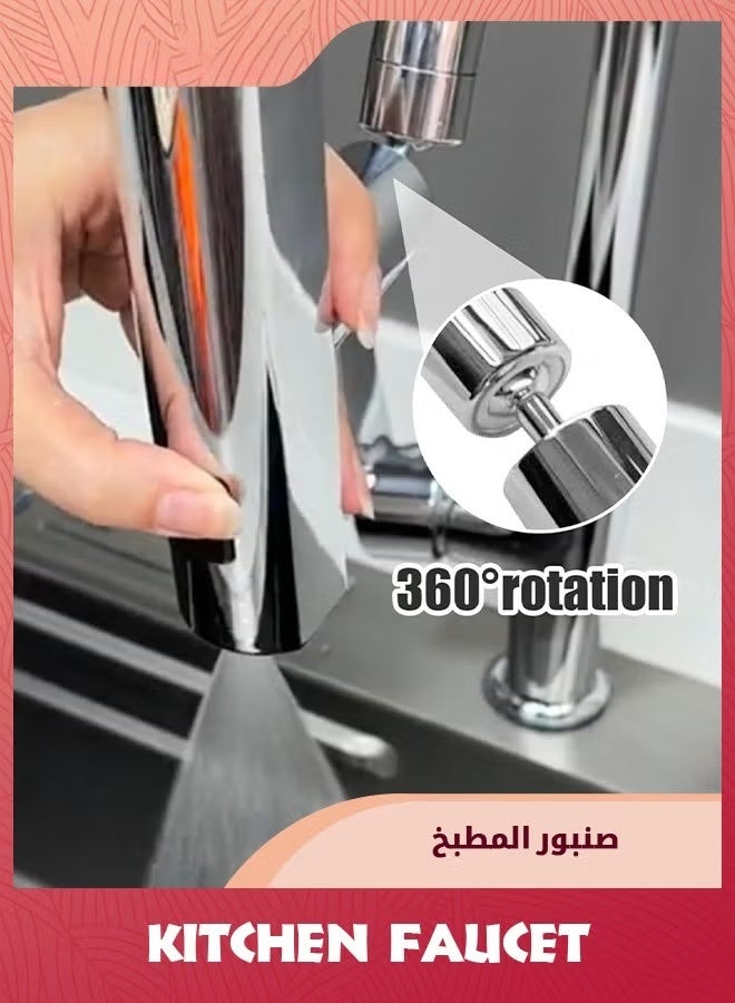 3-في-1 صنبور مطبخ شلال ، 360 درجة صنبورات مطبخ الحمام المعدني الدوار استبدال رأس الصنبور الدوار العالمي تصميم حديث صنابير الحوض خلاط للمطبخ - Image 4