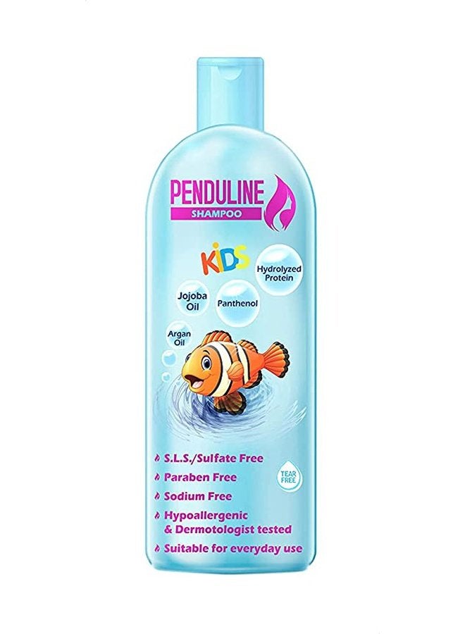 شامبو للأطفال ، 65 مل