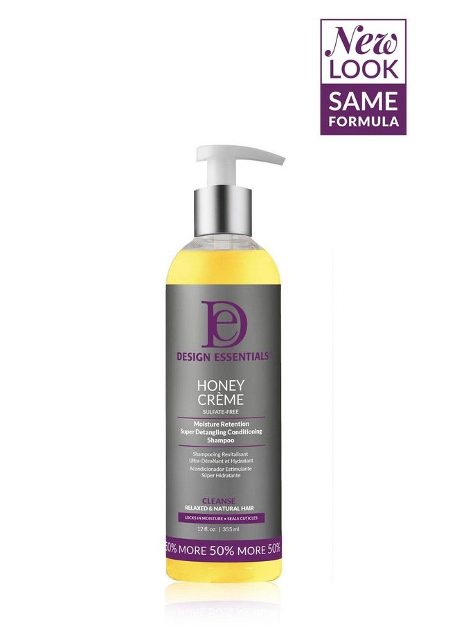 Design Essentials Honey Creme Cleansing Shampoo 12Oz  - Image 4