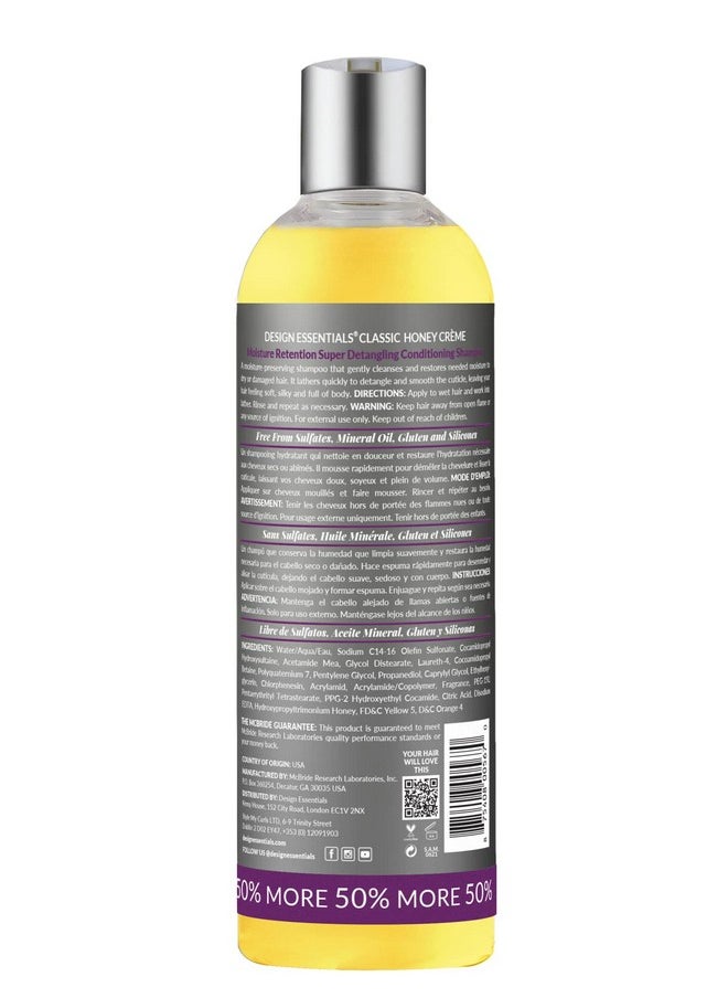 Design Essentials Honey Creme Cleansing Shampoo 12Oz  - Image 3
