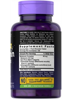 CARLYLE Melatonin 40mg Complex | 150 Fast Dissolve Tablets | Extra Strength Support | with Ashwagandha and Chamomile | Vegetarian, Non-GMO, Gluten Free Supplement  - Image 2