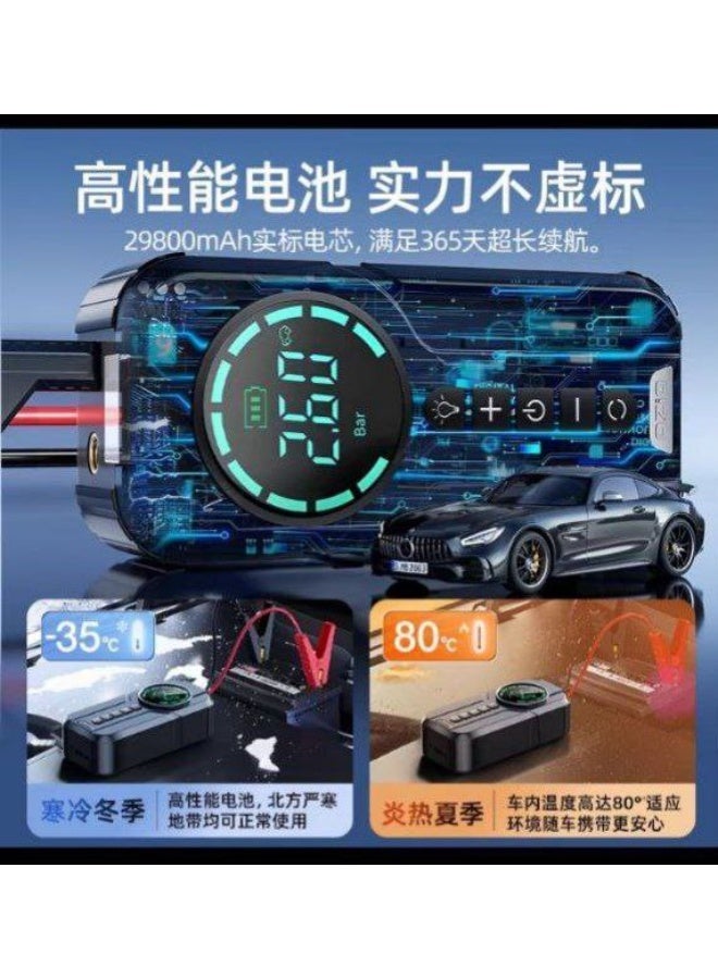 جهاز Yx1920 منفاخ سيارة ديجيتال 🚗  منفاخ للعجل و الكور و البور بانك لشحن الفون و  كمان كشاف لطوارئ🔦  هتحتاجه علي مدار يومك او ف سفرك 🫣 مفيش غني عنه ف العربيه و السفر ✅ حجم صغير بالنسبه ل قوه هذا المنتج ✅ عجله العربيه لو نامت متقلقش بعد كدا 💣   ضاغط هواء محمول لنفخ الإطارات - منفاخ إطارات قوي بقوة 6  امبير/مضخة هواء كهربائية سريعة مع مقياس ضغط رقمي لعجلات السيارات والدراجات النارية والكرات  وهالمعايير الفنية  الموديل:YX1920‏  دقة القياس: الأرض 1.0PS‏  جهد دخل الشحن: 5 فولت-2 أمبير جهد التشغيل: 14.8 فولت  الحد الأقصى للتيار: - Image 1