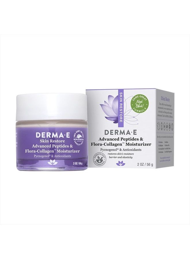 derma-e DERMA E Advanced Peptides and Collagen Moisturizer – Double Action Collagen Face Cream with Peptide Complex – Intense Moisture Day and Night Cream for Women – Natural Collagen Cream, 2oz - Image 1