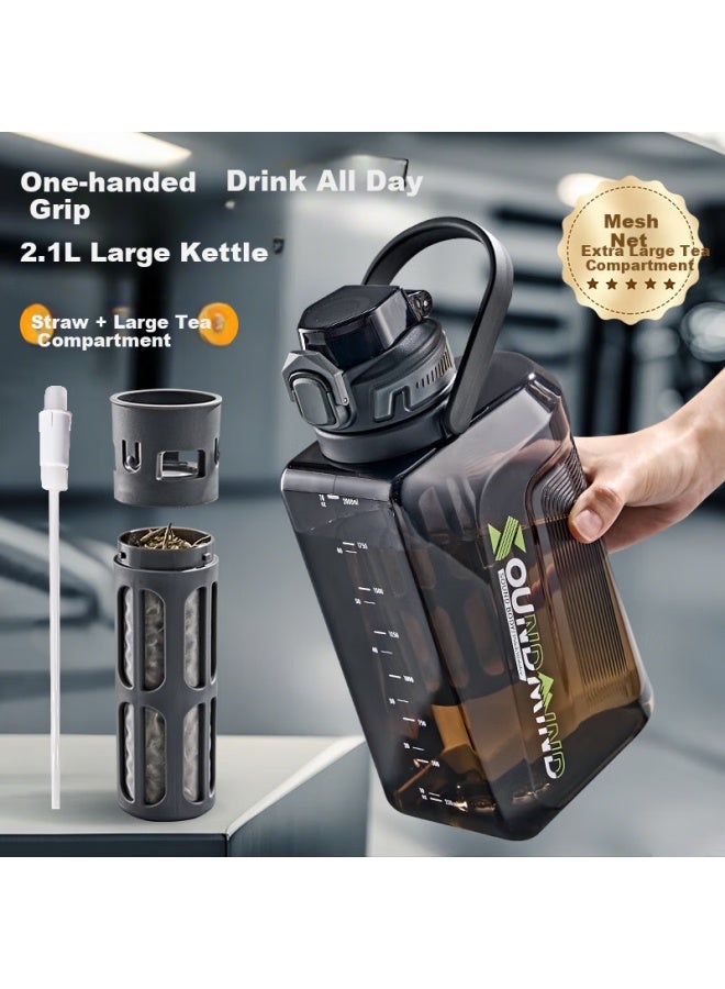 Cica Tea Infuser Mug For Men, Large Capacity Water Bottle, Tritan Tondun Bucket, Outdoor Sports Military Training Water Cup - Image 1