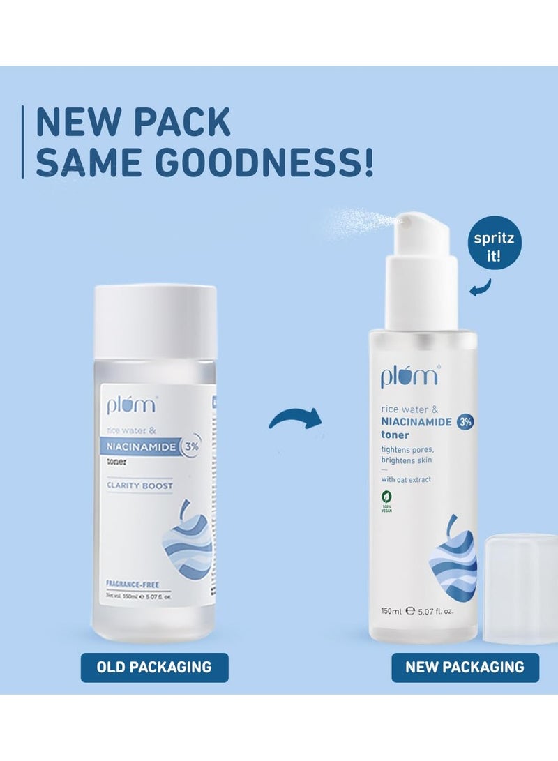 بلوم تونر وجه من البرقوق 3% من النياسيناميد وماء الأرز مع مستخلص خميرة الأرز، تونر خالٍ من الكحول، يبهت العيوب، يضيء البشرة، ينعم البشرة، خالي من العطور، نباتي 100%، 150 مل - Image 2