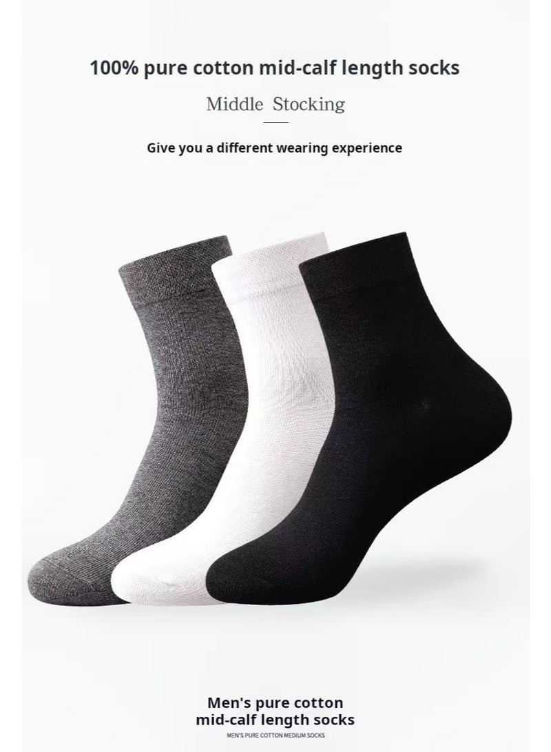 5 Pairs Men's 100% Cotton Men's Socks: Mid-Calf,Formal, Moisture-Wicking, Suitable for All Seasons, a Variety of Colors for Business Casual Wear - Image 1