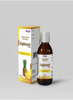 Digi boost Syrup 200 ml