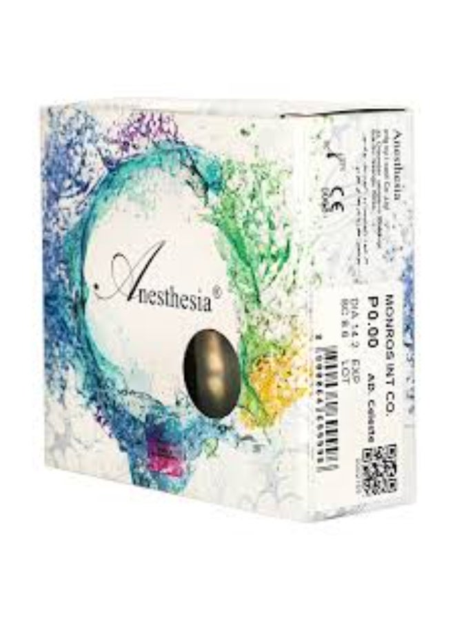 أنستازيا عدسات لاصقة ملونة شهرية.أديكت سيليست. من ماركة "أنستازيا" - Image 4