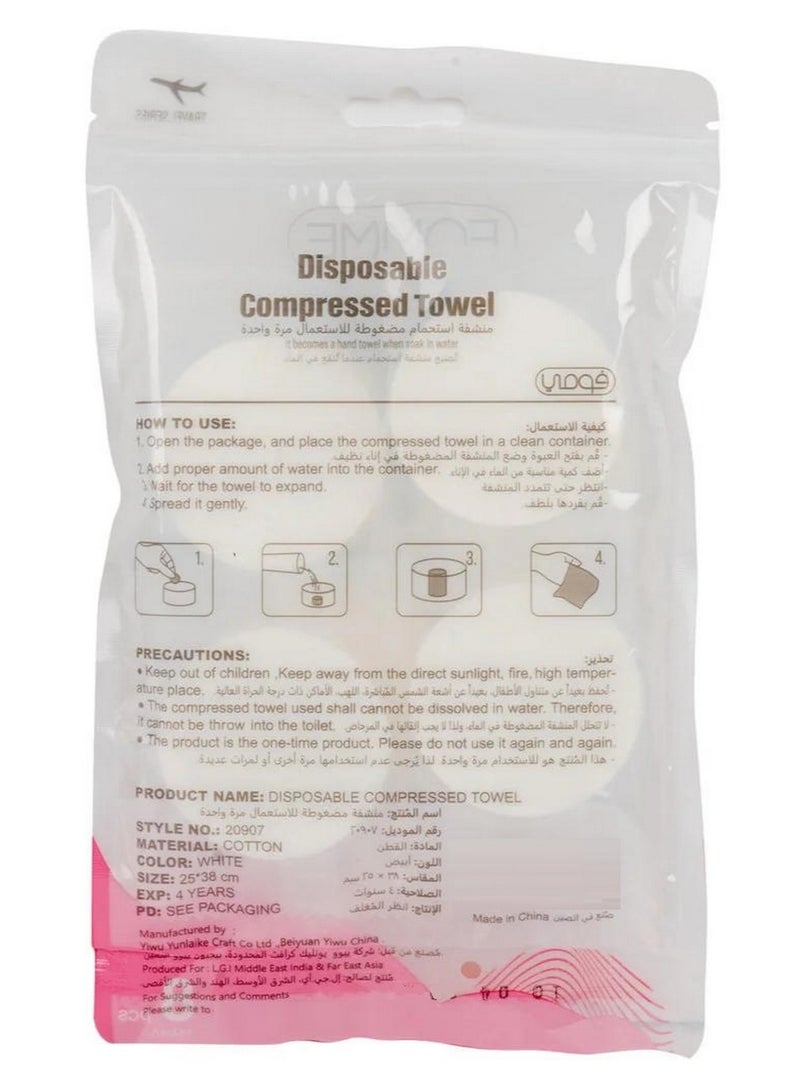 FOMME Disposable Compressed Towel 8 Pcs Pack - Image 2